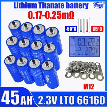 10 最佳銷售 lto 細胞 - №5