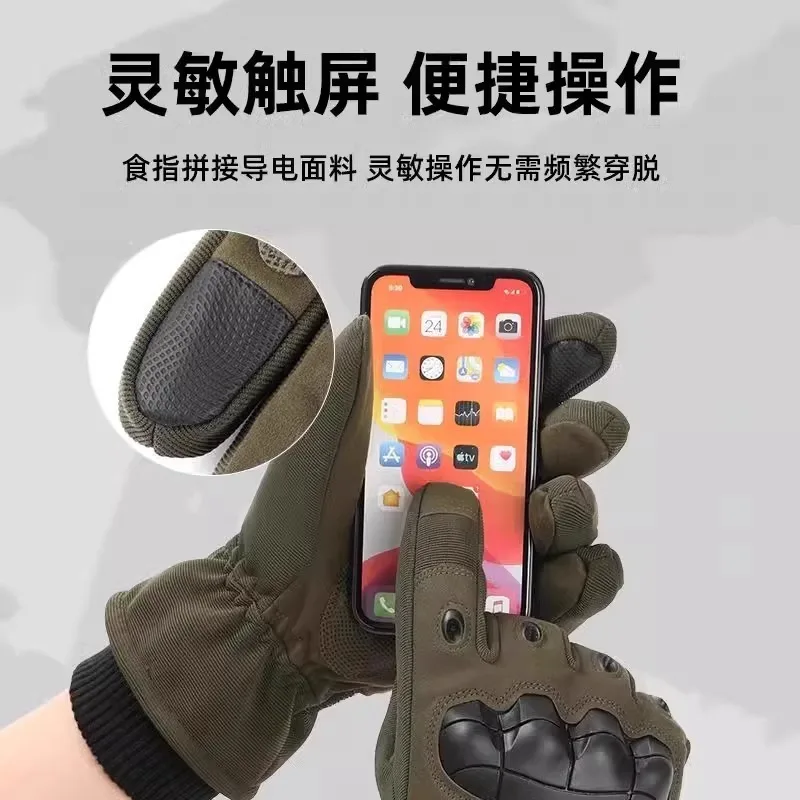 

Зимние морозостойкие мотоциклетные перчатки с полным пальцем, военные перчатки, спортивные перчатки на открытом воздухе, черные перчатки для мотокросса