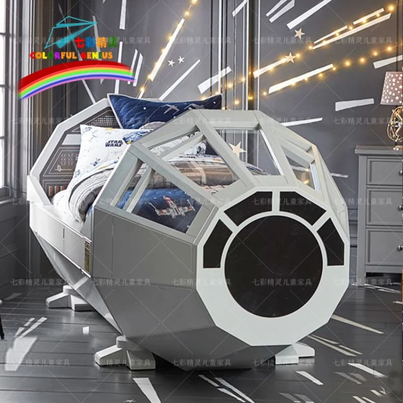 

Car bed Rocket bed Spaceship bed Modeling bed Layer bed Boys Girls