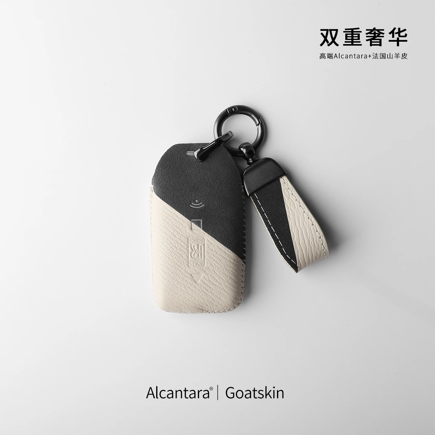 For Rolls Royce Cullinan Hantom Ghost Wraith Leather Alcantara Car Key Bag Case Key Cover Key Chains Car Accessories