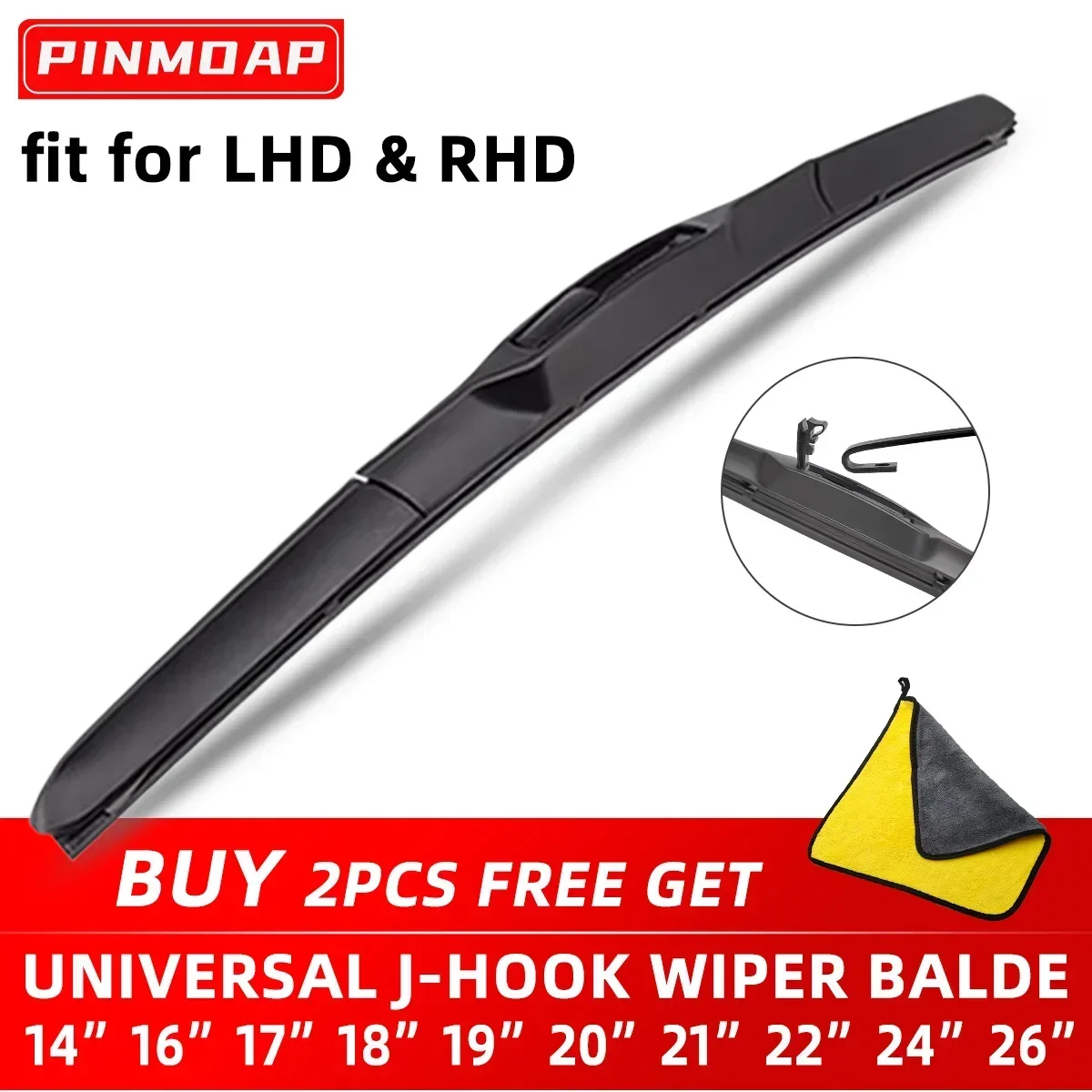 Universal General J U Hook Wiper Blade 14