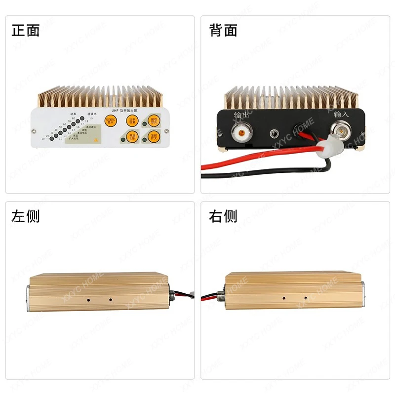 Power amplifier Walkie-talkie Power amplifier Full mode SSB Single sideband 200 km CB machine Short wave