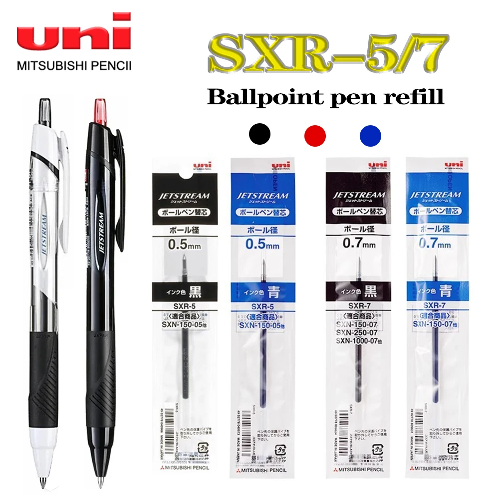 

10PCS Japan UNI JETSTREAM Ballpoint Pen Refills SXR-5/7 Back To School Stationery Office Accessories for Pen SXN-150