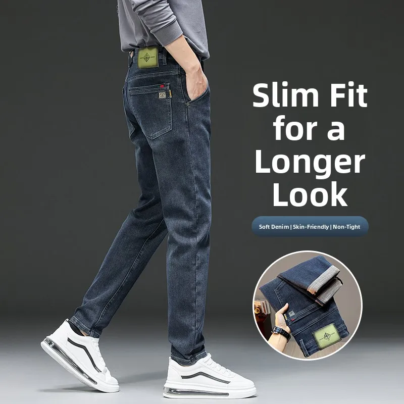 

Синие облегающие джинсы для мужчин, повседневные, осенне-зимние, прямые, эластичные, длинные брюки, удобные, стрейчевые мужские брюки