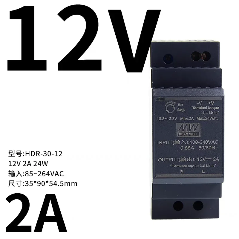 Hot sale, brand new authenticMean Well HDR-30-24 DIN Rail AC-DC Power Supply Industrial Application DC-DC Converter