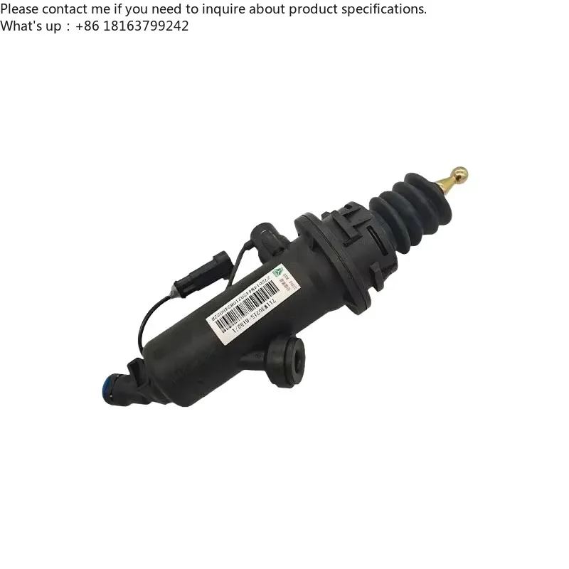 Orig inal 711W30715 - 6152 Clutch Master Cylinder Spare Parts for Sinotruk SITRAK C7h Howo TX T5G Heavy Trucks