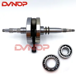 Motorcycle crankshaft assembly is suitable for  V125 ADDRESS125