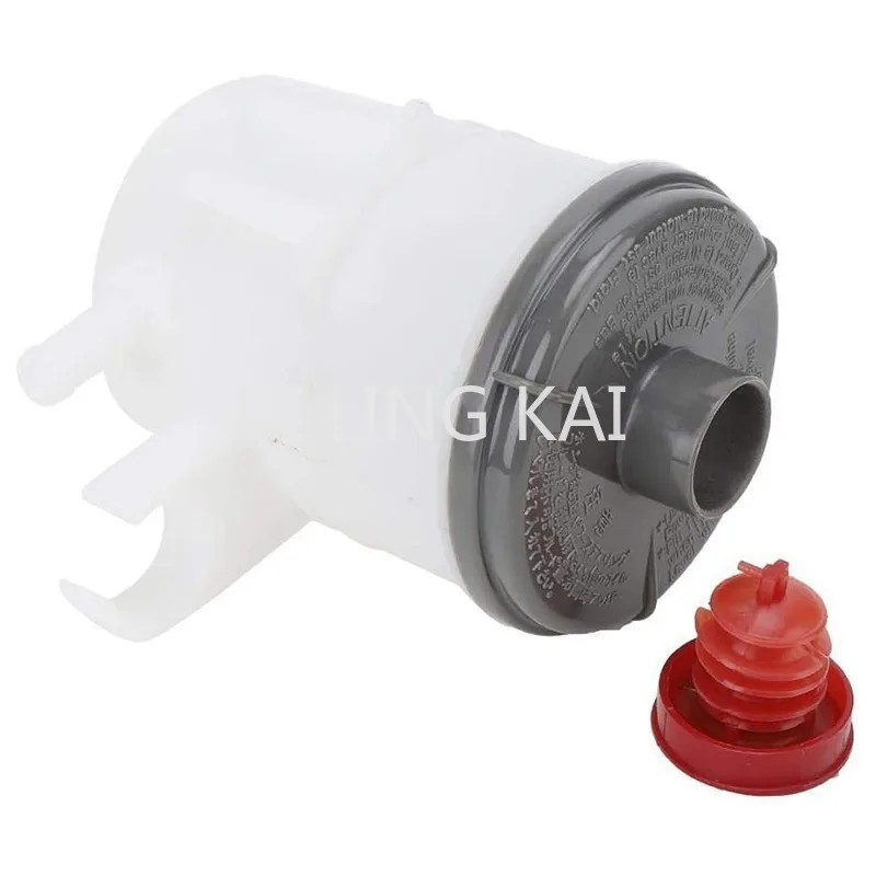 

Power Steering Fluid Reservoir 53701-S9A-003for Honda CRV Models From 2002 To 2006 Power Steering Pump Reservoir Oil Cup