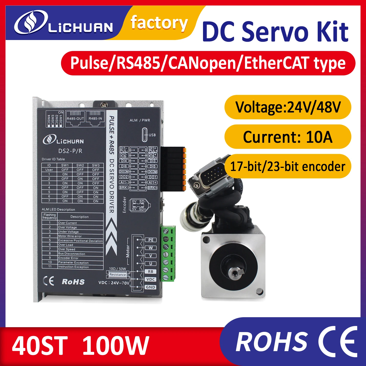 New DC Servo Motor 100W 0.32Nm 3000rpm with Servo Driver Kit DC24V Pulse/MODBUS RS485/CANopen/Ethercat Control Optional