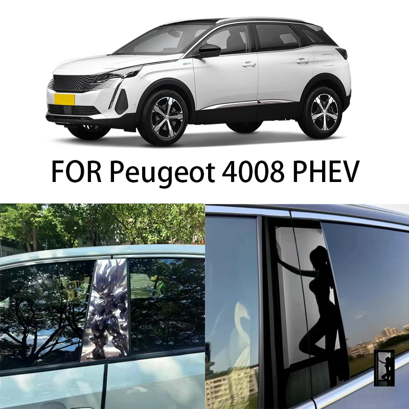 FOR Peugeot 4008 PHEV window trim center pillar sticker