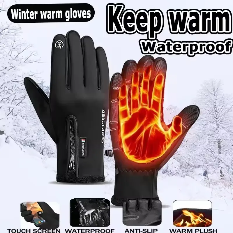 Winter-Fleece-Fahrradhandschuhe mit Reißverschluss, Touchscreen, kompatibel mit rutschfesten, warmen Outdoor-Sporthandschuhen zum Radfahren