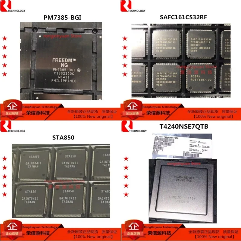 1 ピース/ロット PM7385-BGI PM7385 SAFC161CS32RF SAFC161CS32 STA850 T4240NSE7QTB T4240NS BGA1932 100% 新オリジナル