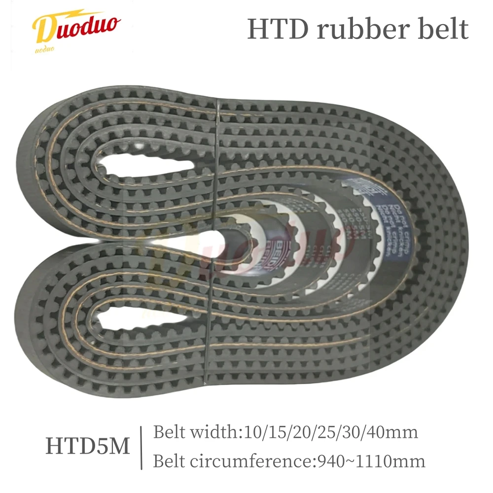 HTD 5M Black Rubber Synchronous Belt, Belt Width 15/20/25/30/40mm Belt Circumference 940mm~1110mm, HTD5M Closed-loop Rubber Belt