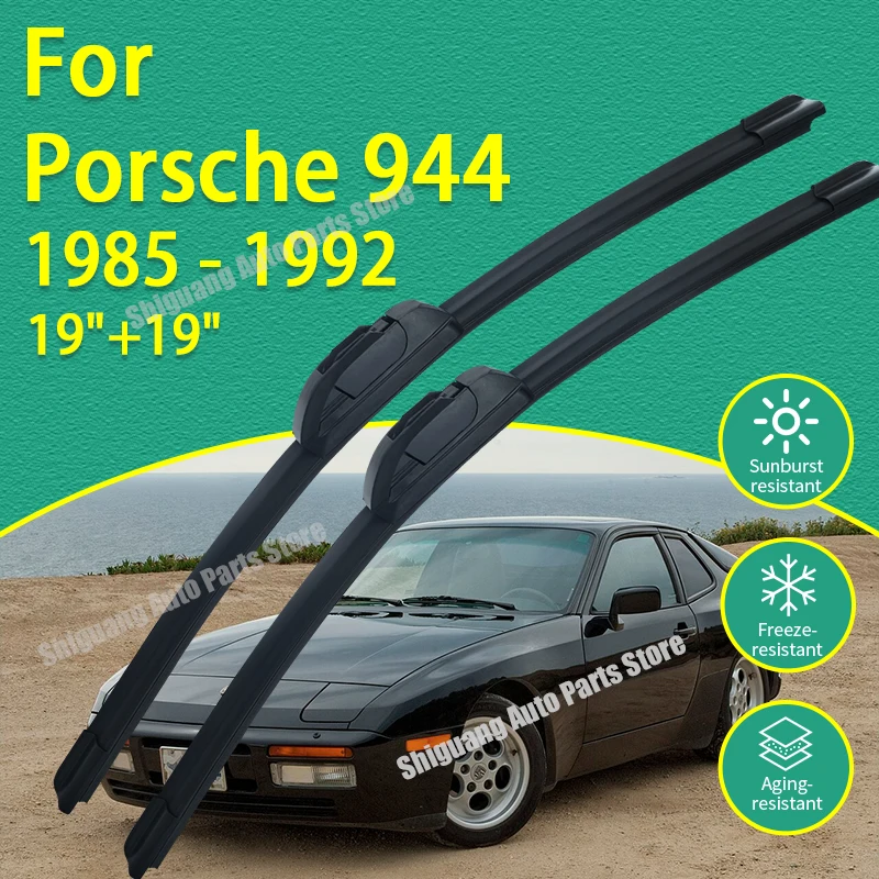 

Передние стеклоочистители с силиконовым покрытием для Porsche 944 1985-1992 гг., автомобильные щетки для лобового стекла, аксессуары 1991 1990 1989 1987