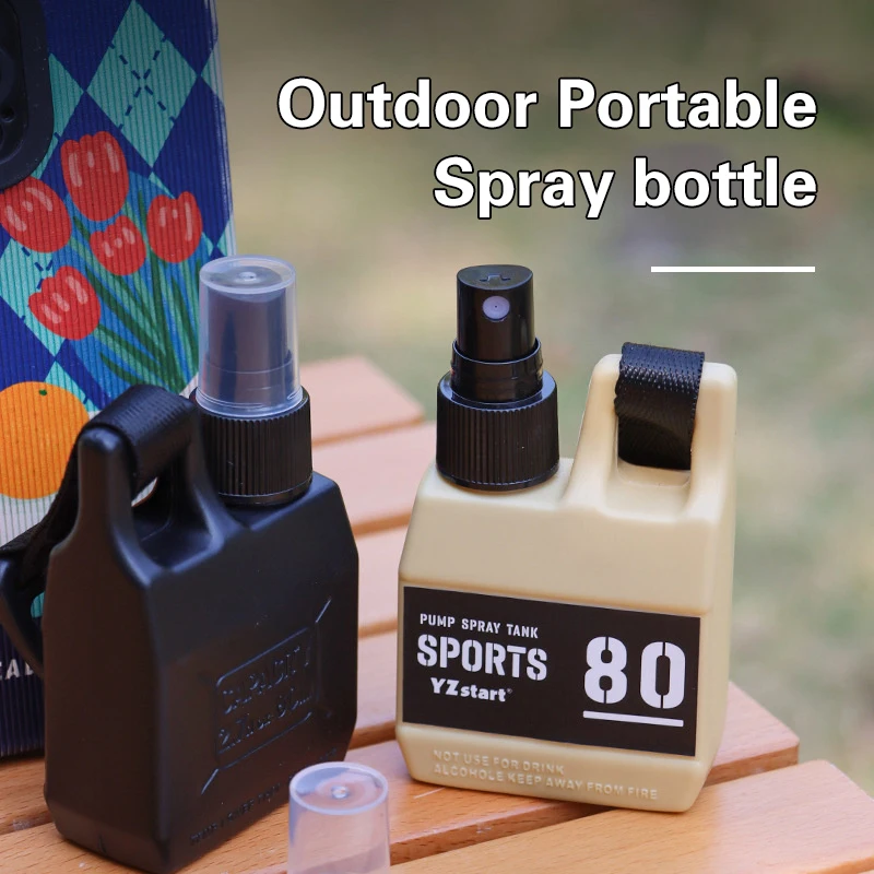 80ml Pump Spray Bottle Portable Empty Cosmetic Containers With Buckle Alcohol Perfume Refillable For Outdoor Camping Hiking