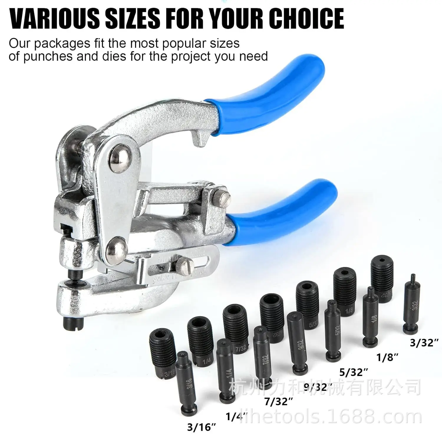 Manual Hole Punch Pliers Metal Sheet Punch Tool Portable Hand Puncher for Leather Plastic Metal Hole Punching Tool Kit