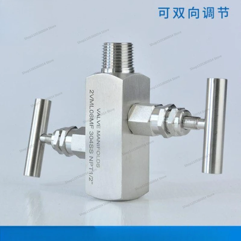 For Stainless Steel Set Internal and External Thread Needle Globe Valve, Pressure Gauge Two Valve Sets Exhaust Hole