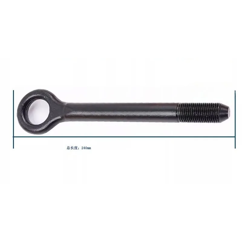 

1pc Trailer Hook for Great Wall Tengyi C30 C50 Cowry V80 Voleex Florid CoolBear for Haval M4 M2 H2S