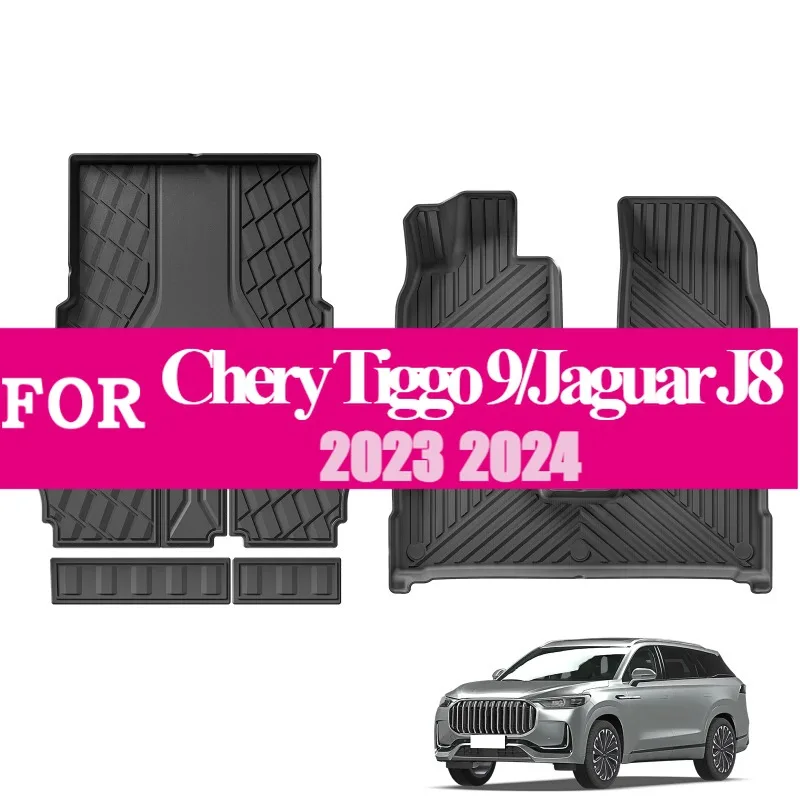 Для Chery Tiggo 9/Jaguar J8 2023 2024 TPE 3D автомобильные коврики, накладки на спинку багажника, водонепроницаемая защита, черный интерьер с левым рулем