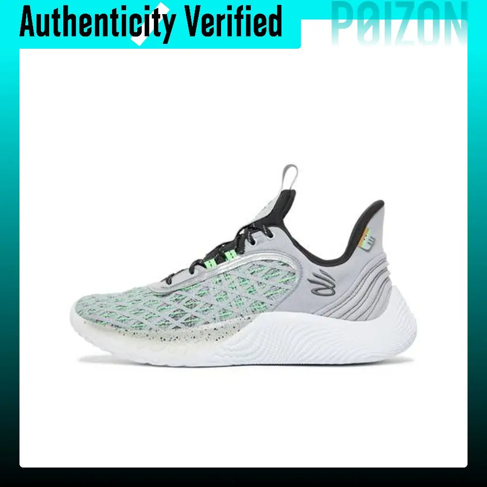 SESAME STREET X Under Armour Curry 9 Basketball Shoes Men's Low-top Gray/Green 3024248-102