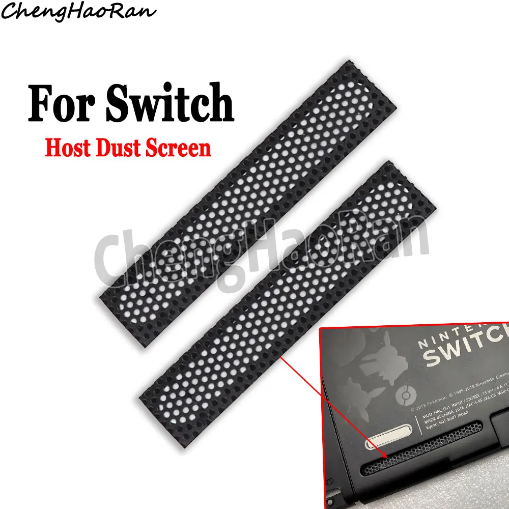 1Pair For Switch Console Dust Filter Cooling Net Dustproof Protector Cover Mesh Stickers For Nintendo Switch NS Console Dust Net