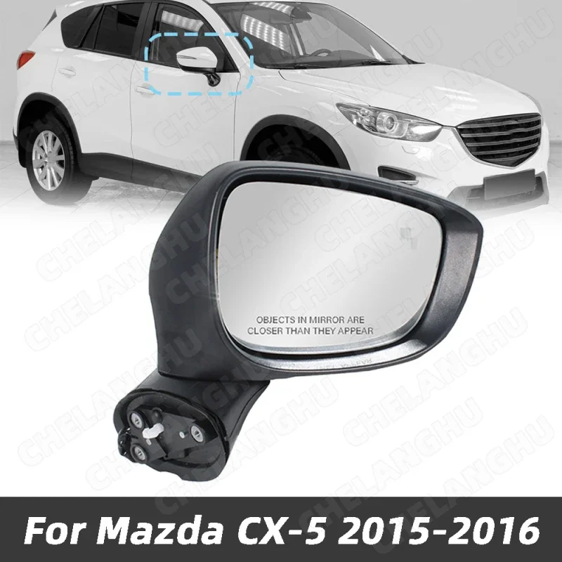 

1Pc Right Side For Mazda CX-5 2015 2016 US Version 7-Pin Rearview Mirror Assembly With Heat White Paintable Turn Lamp KR2269182B