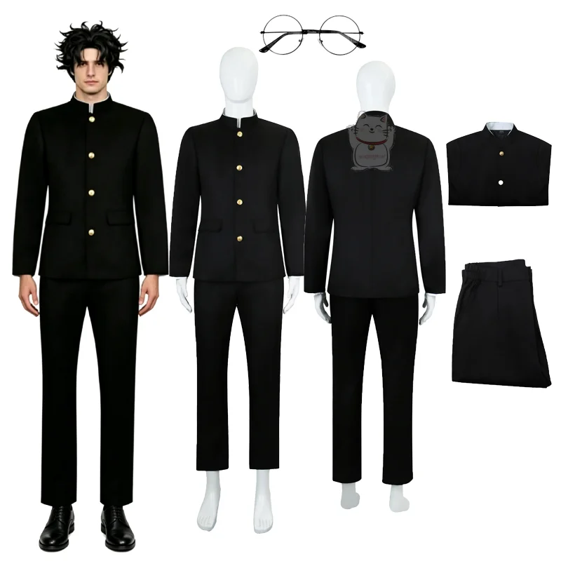 

Novelty Animation Takakura Kin Imitator Men's College Cosplay Clothing anime Black Jacket Glasses Wig Halloween Easter Dress
