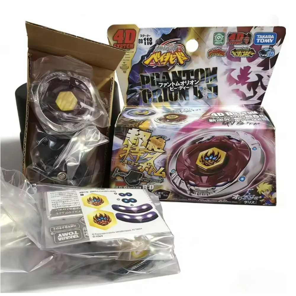 Takara Tomy BB118 Phantom Orion B:D – Detail 2