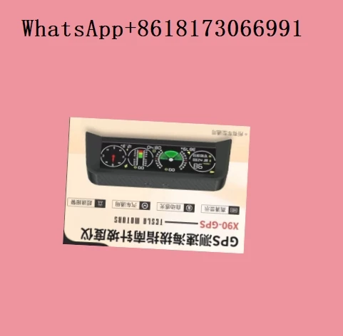 Vehicle mounted universal HUD head up speed altitude meter compass off-road slope tire pressure monitoring