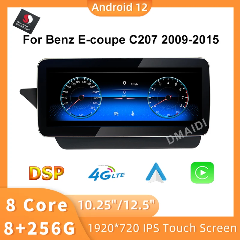 Snapdragon Android 12 8+128G Car Multimedia GPS For Mercedes Benz E-Class Two Door Coupe C207 W207 A207 2009-2016