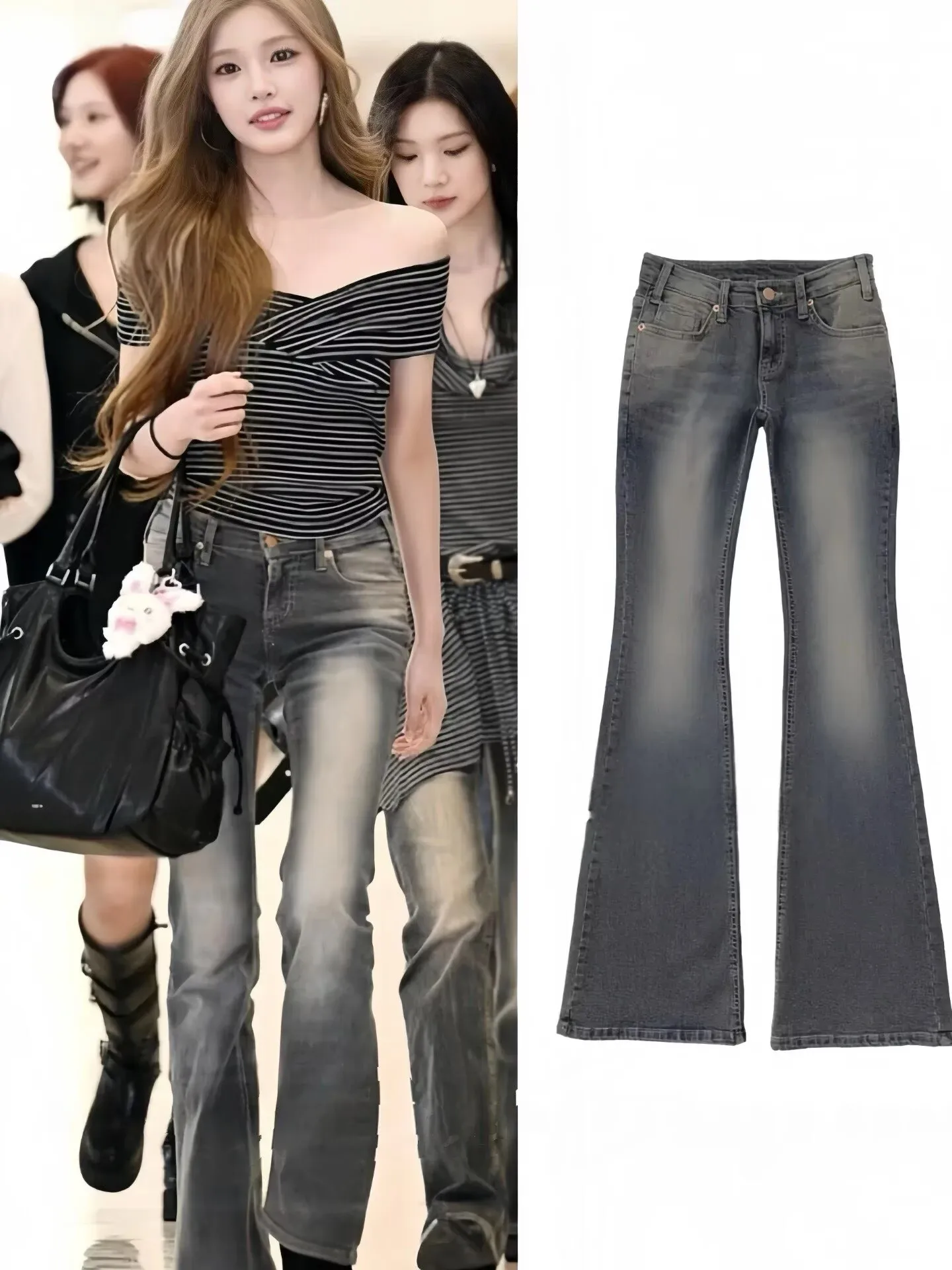 

Slim Fit High Waist Cotton Stretch Denim Jeans Hypnotic Distressed Wide Leg Pants Women's Spring Fashion Casual Trousers