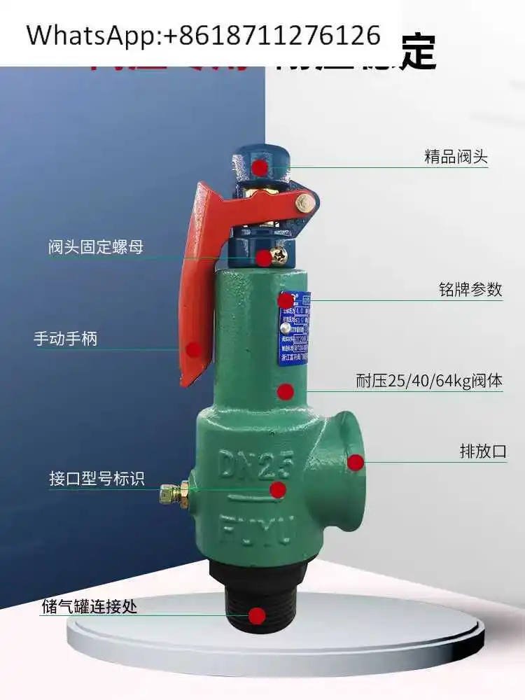 Rich Feather Spring…