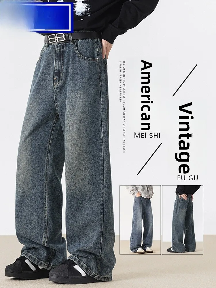 Wassup Happy Men's Straight Leg Jeans Summer Trendy American Retro Waed Loose Wide Leg Pants Spring Casual Cotton Denim
