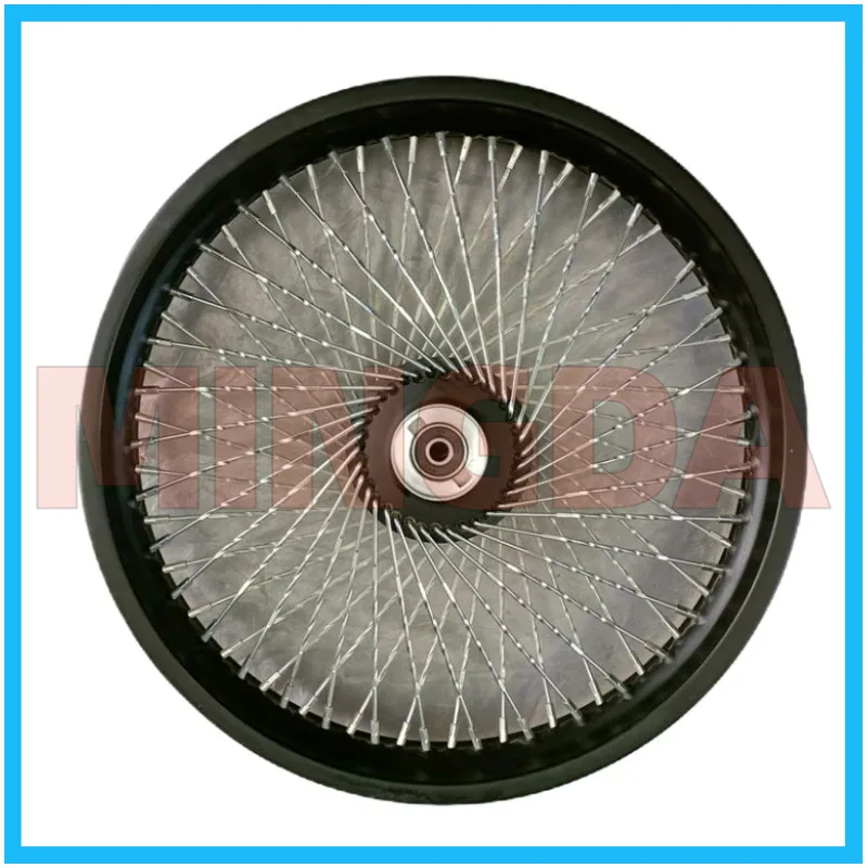 Front Wheel Rim for Lifan Lf125-7e Vintage Version