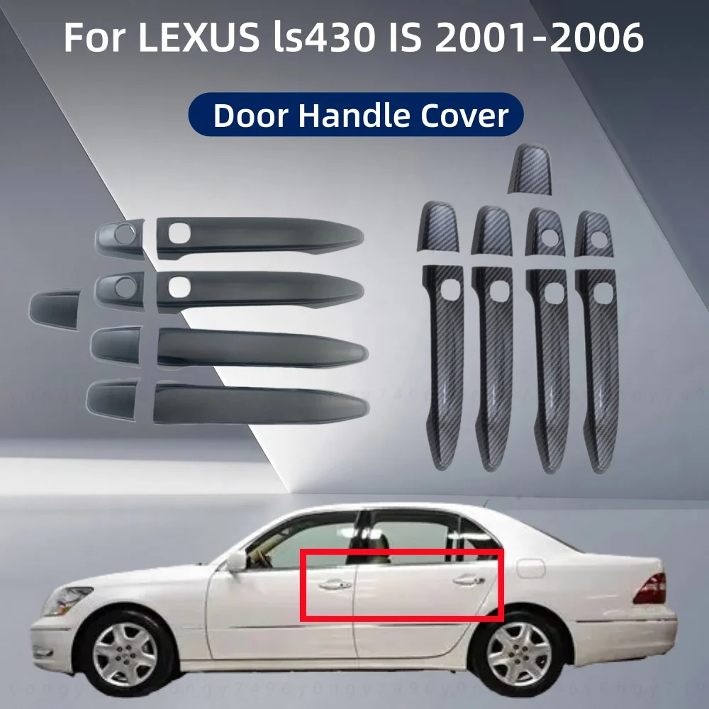

Накладки на ручки дверей из глянцевого черного карбона (стиль «паста») для LEXUS LS430 IS 2001-2006