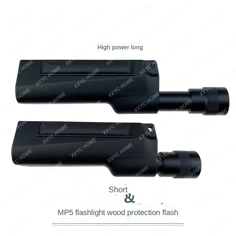 MP5 flashlight wood protection Hong Kong Police Flying Tigers COS toy accessories refit