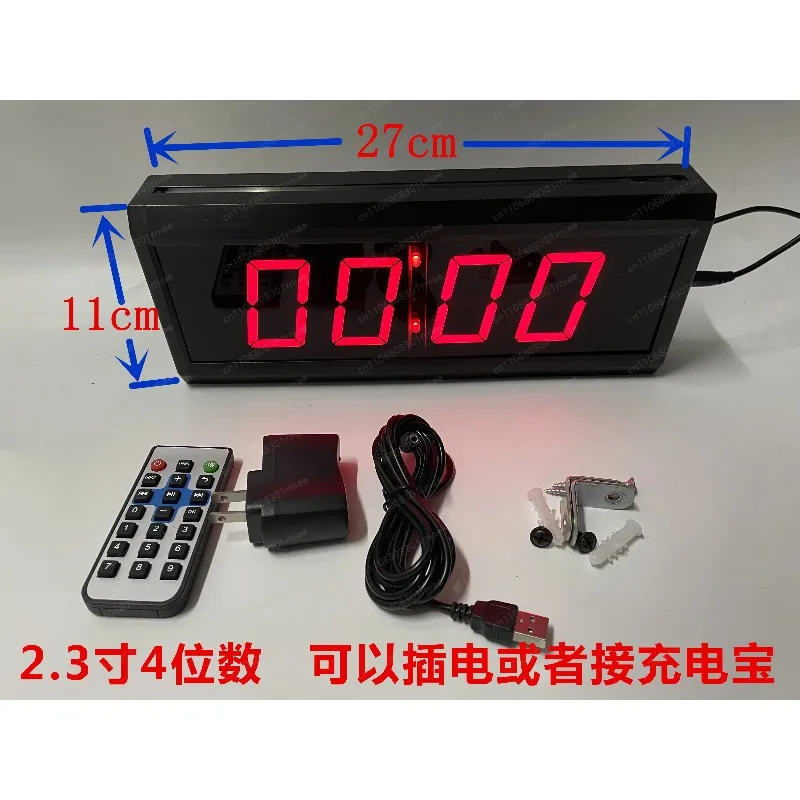 Digital Game Timer Voice Countdown Stopwatch for Training Speech Basketball-YBJ