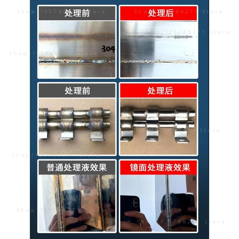 Stainless Steel Weld Cleaning Machine Brush Electrolytic Polishing Machine TIG Weld Spot Cleaner High Frequency