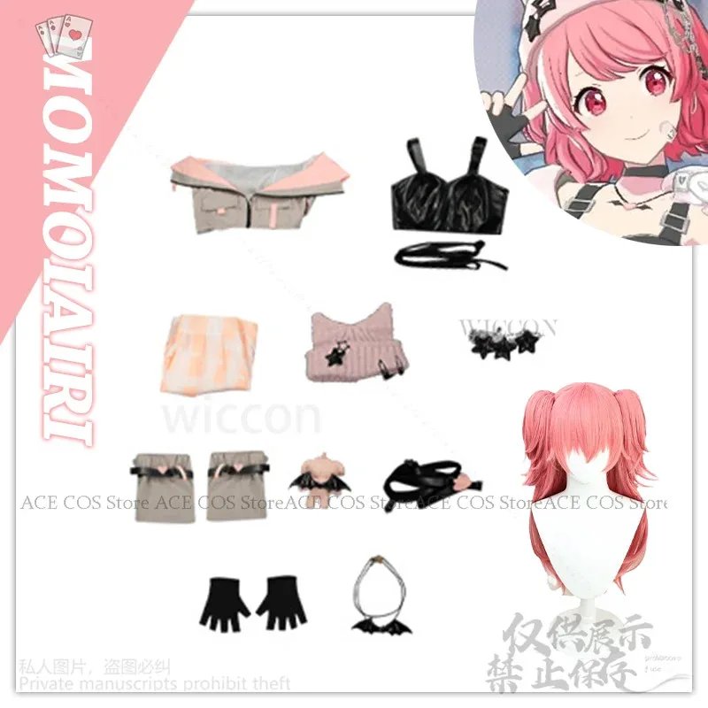 プロジェクトセカイ カラフルステージ！ ゲーム コスプレ 桃井愛梨 コスチューム ドレスウェア ピンク 制服 ジライ ケイ 猫帽子 ウィッグ ANimer,7;k'2.s;9,