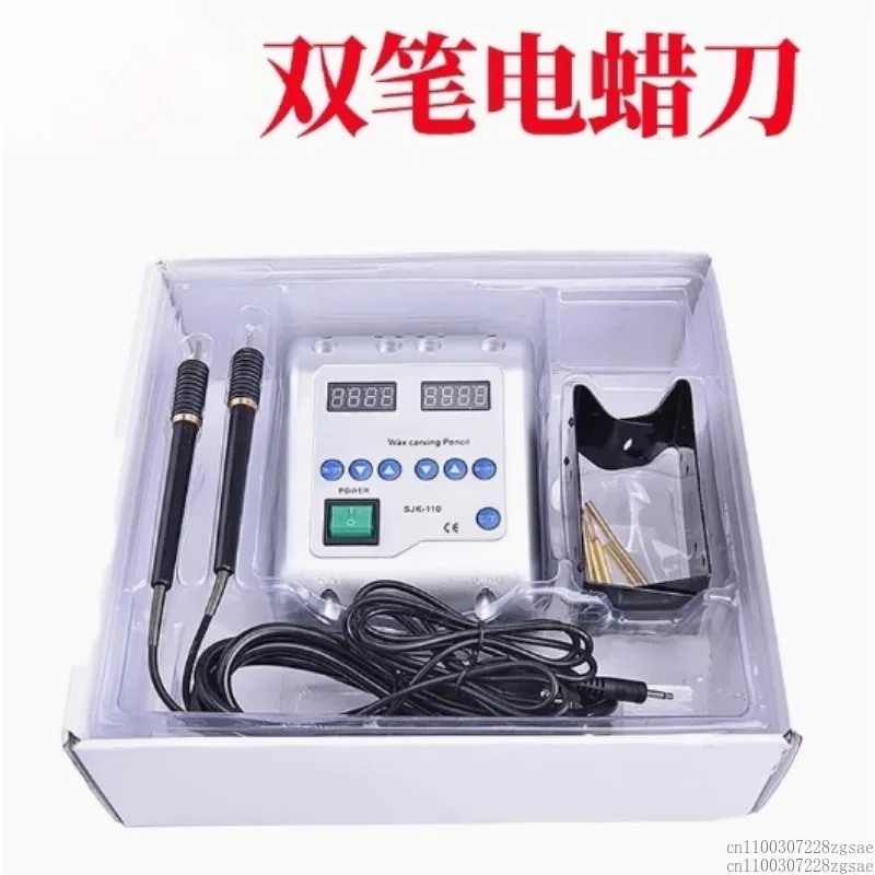 

Dental wax knife heater, technician sjk wax knife sensor, denture factory heater wax melter