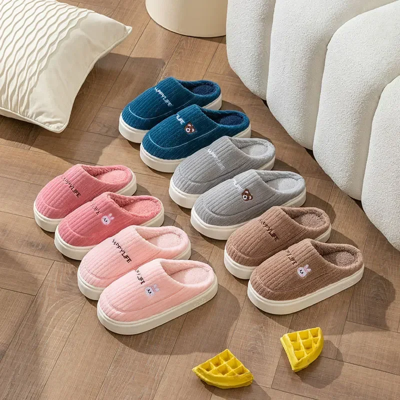 Cotton Slippers for Winter Thick and Popular Suitable for Indoor Couples Anti Slip and Warm Home Confinement Slippers for Women