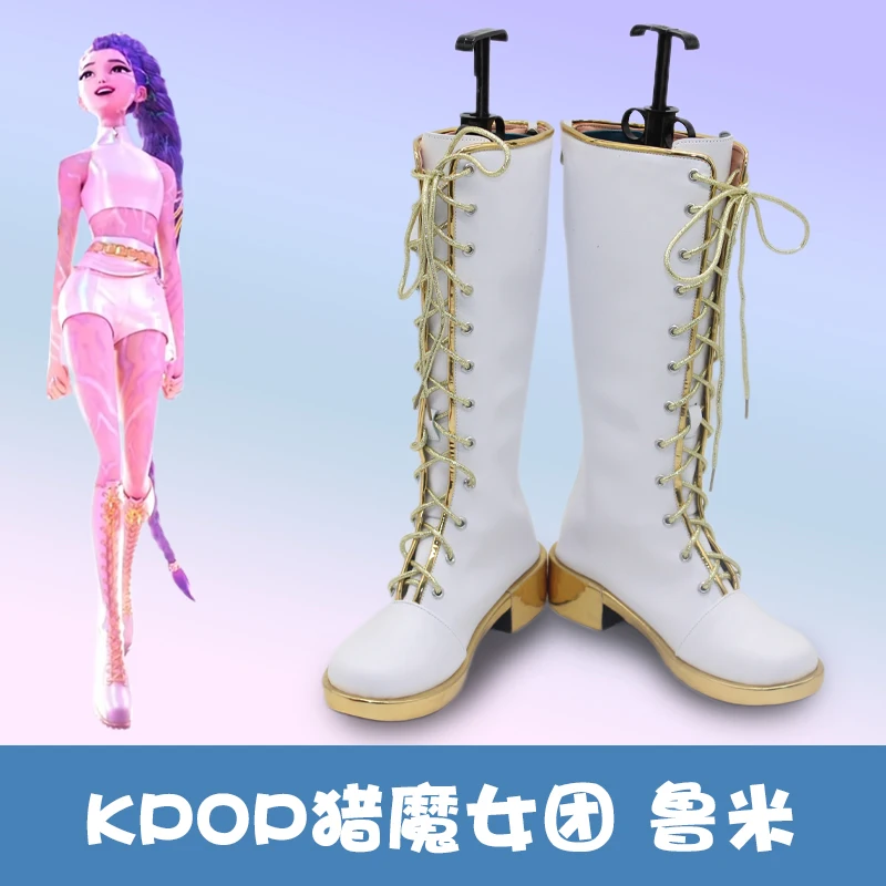 

Anime Movie K-Pop Demon Hunters Rumi Cosplay Shoes Boots Halloween Party Accessories Custom Made