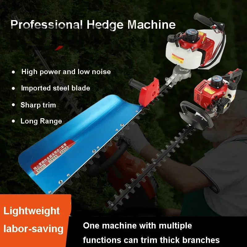 Garden Hedge Gasoline Engine Handheld Single/Double-Edged Tea Tree Pruning Machine Cutting Camellia Green 12500r/Min 2.8KW