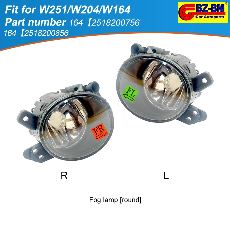 

Car Front Bumper Grille Fog Lamp Light For Mercedes Benz W164 X164 Ml Gl OEM 2518200756 2518200856 Fog Lamp Assembly