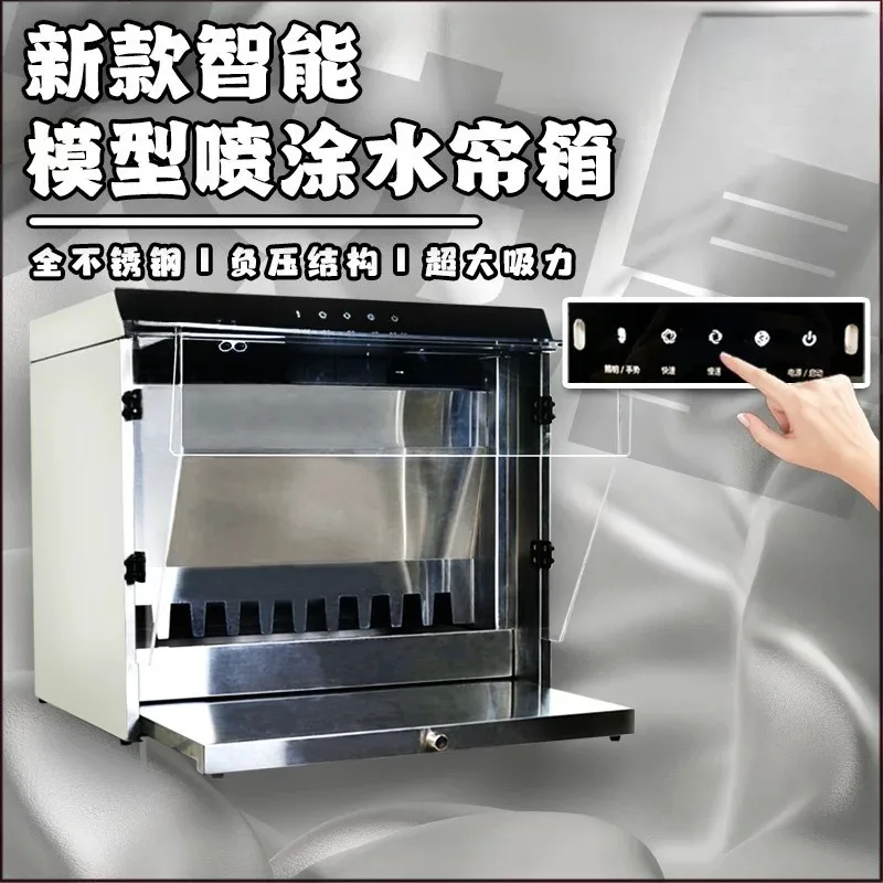 for Stainless Steel Water Curtain Spray Booth Exhaust Workbench Negative Pressure for Painting