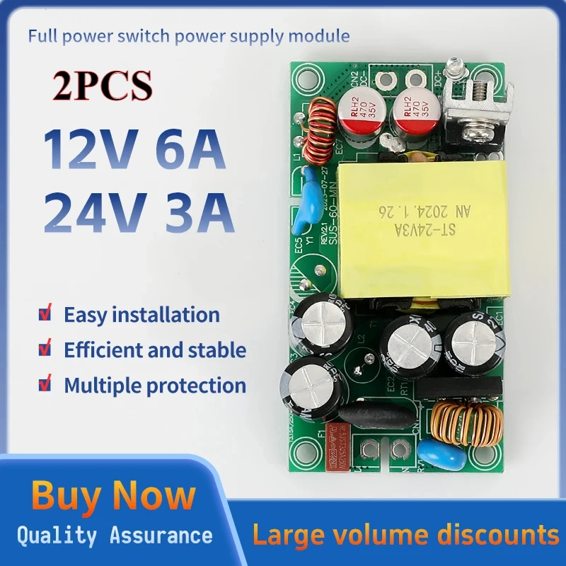 2PCS   12V/24V Isolated Switch Gallium Nitride Power Supply Module 12V6A 24V3A Power Supply Bare Board with CE Certification