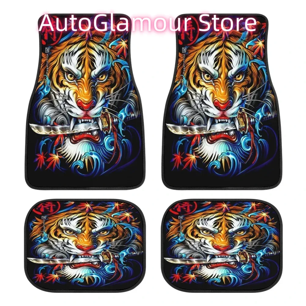 Tiger Ferocious Animal Printed Car Floor Mats Upholstery Accessories Rubber Fits Most Cars Custom Patterned Foot Mats