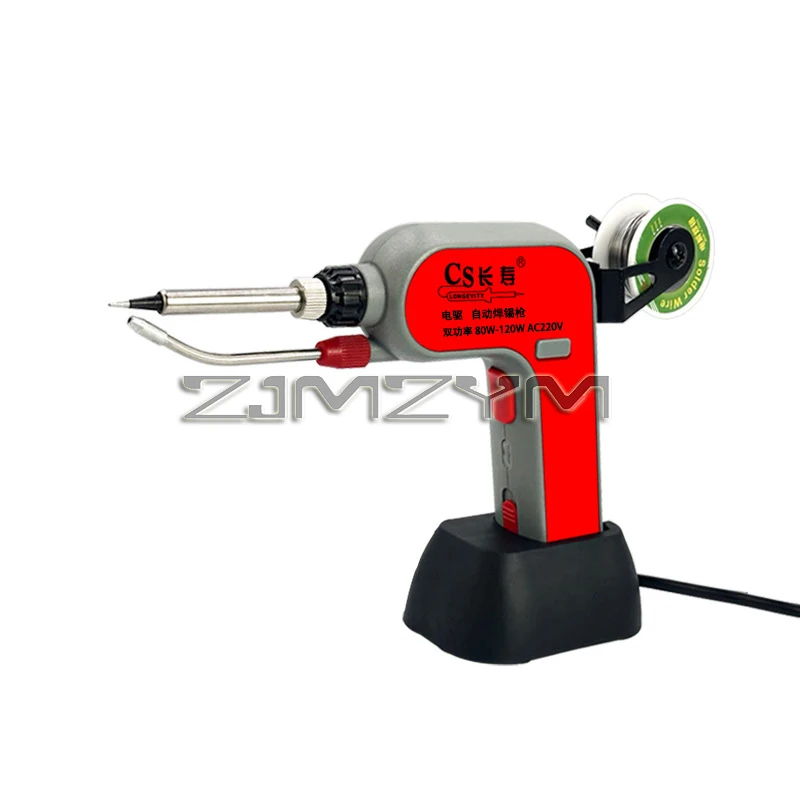 Electric Soldering Iron 100W/120W High Power Home Welding Tools Professional Automatic Soldering Gun with Tin Holder