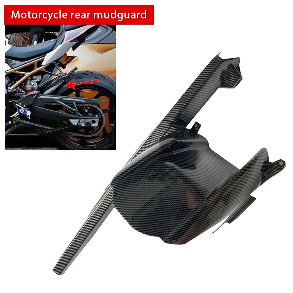ل BMW S1000RR S1000R 2019 2020 2021 2022 2023 واقي الطين الخلفي سبلاش الحرس سلسلة غطاء الجانب غطاء دراجة نارية هدية اكسسوارات