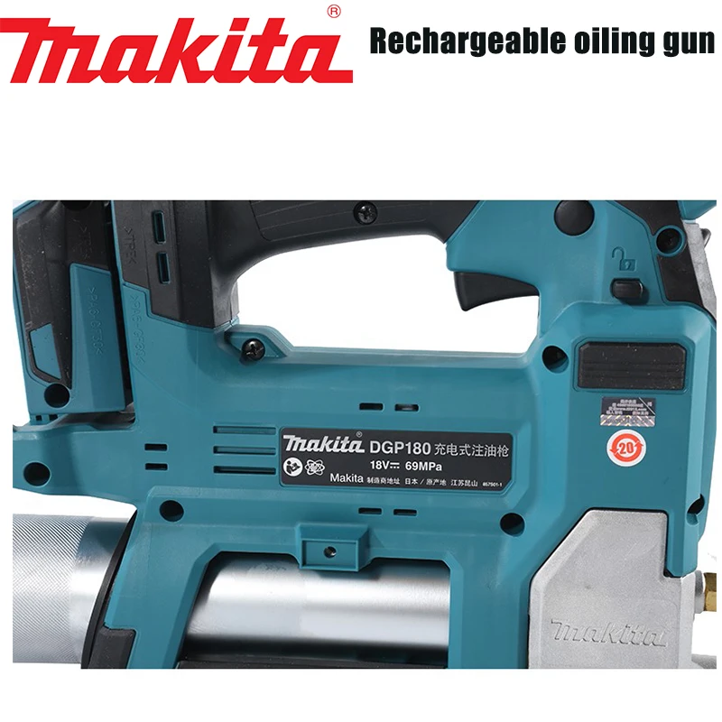 Makita DGP180 Rechargeable Oil Injection Gun Lithium Portable Grease Gun Bare Machine Without Battery and Charger